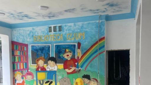 В Ізюмі розгорівся скандал навколо ремонту бібліотек за спонсорства міма Родарі: Подробиці конфлікту
