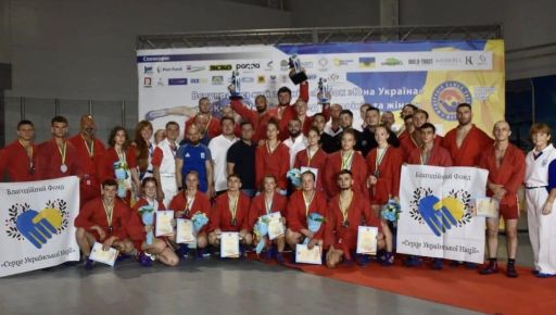 Харьковские самбисты завоевали 11 медалей Кубка Украины