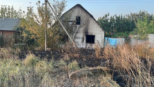 Армия россии обстреляла жилой сектор в Харьковской области: Что известно