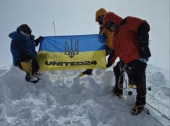 Харківські альпіністи показали прапор України на найвищих вершинах світу