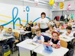 В Харьковской области открыли новую подземную школу для почти 300 детей