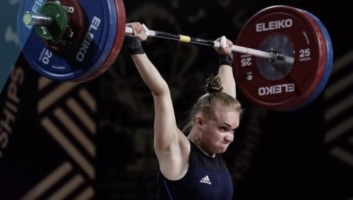 Харківʼянки поборються за медалі світової першості з важкої атлетики