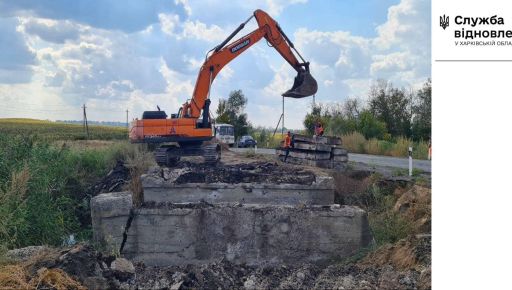 В Харьковской области ремонтируют мост, разрушенный оккупантами