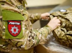 На Донеччині загинув боєць бригади "Лють" із Харкова