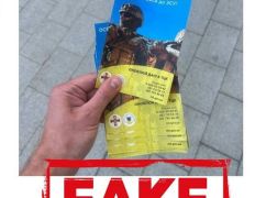 Роспропаганда використала символіку харківського вишу для чергового фейку про Україну