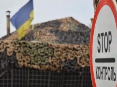 На блокпостах Харківської області поліціянти вилучили нелегальну зброю