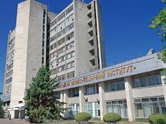 Ядерна небезпека: чи читає Дональд Трамп новини з Харкова