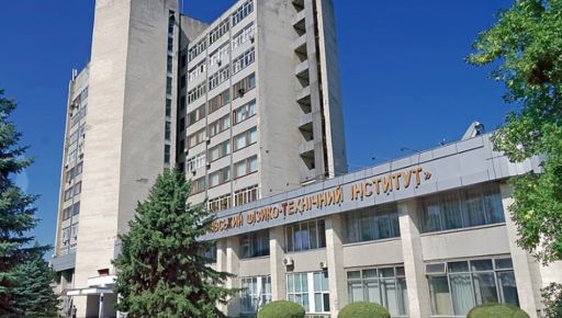 Ядерна небезпека: чи читає Дональд Трамп новини з Харкова