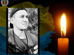 На фронте погиб защитник из Сахновщинской громады