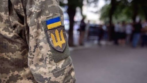 Конфлікт із ТЦК у Харкові: 60-річний чоловік отримав хімічний опік рогівки обох очей