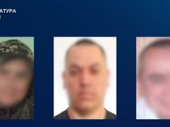 На Харьковщине будут заочно судить трех боевиков "ЛНР", грабивших агрофирмы на Купянщине