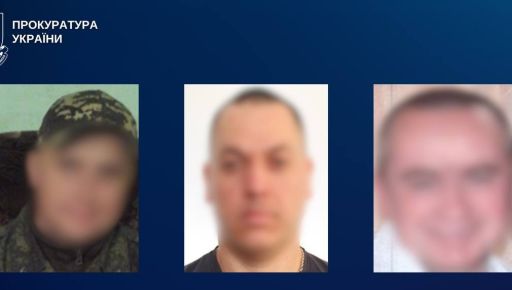 На Харьковщине будут заочно судить трех боевиков "ЛНР", грабивших агрофирмы на Купянщине