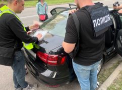 На Харківщині затримали жінку, яка шукала "дружин" з інвалідністю для ухилянтів