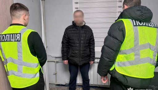 У Харкові затримали 34-річного наркоторговця