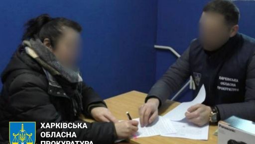 В Харьковской области экс-председателю сельсовета, которую судят за госизмену, выдвинули новые обвинения