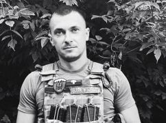 В бою с оккупантами погиб военный из пригорода Харькова