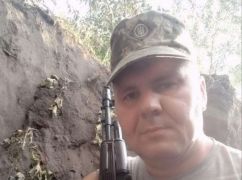 Полгода считался пропавшим без вести: В Харьковской области идентифицировали погибшего стрелка