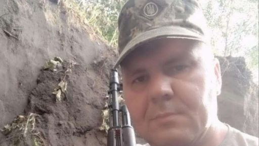 Пів року вважався зниклим безвісти: На Харківщині ідентифікували загиблого стрільця