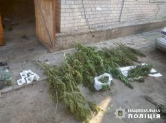 Житель Харьковщины хранил дома 5 кг наркотиков