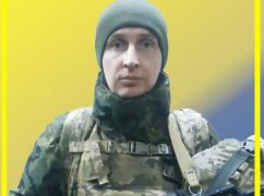 Разведчик из Харьковщины погиб в боях за Донбасс