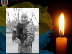 Под минометным обстрелом в Запорожье погиб стрелок из Харьковщины
