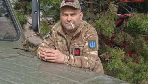 Под Клещеевкой погиб боец бригады "Холодный Яр" из Харьковской области