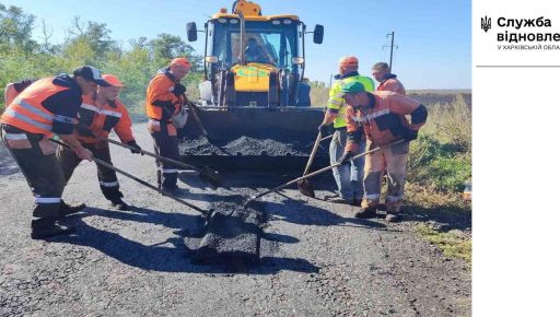 На Харківщині відновлюють дорогу на логістично важливому маршруті