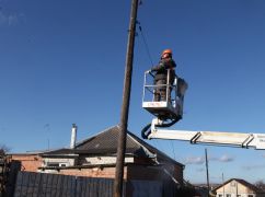 В пригороде Харькова восстановили разрушенную оккупантами энергетическую инфраструктуру