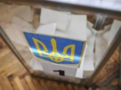 На Харківщині замінили членів виборчих комісій: Що відомо про рішення ЦВК