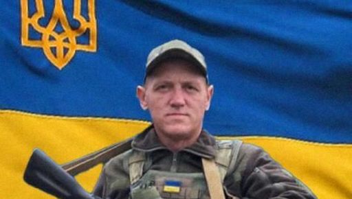 Переселенец из Харьковской области погиб от тяжелых ранений, полученных в бою на Запорожье