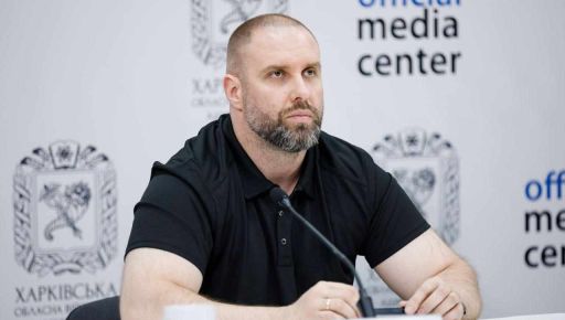 Синегубов сказал, когда подпишет распоряжение об отопительном сезоне в Харьковской области