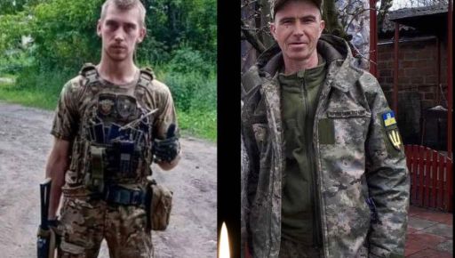 В боях на востоке страны погибли двое военных из Харьковщины