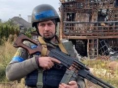 Во время штурма вражеских позиций на Донбассе погиб АТО-вец из Харьковщины