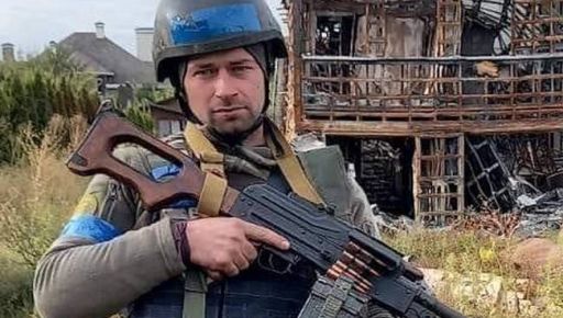 Во время штурма вражеских позиций на Донбассе погиб АТО-вец из Харьковщины