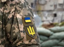 Харьковчанин сбил военного ТЦК в Ровно: что известно