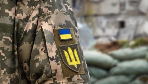 Харків’янин збив військового ТЦК у Рівному: що відомо