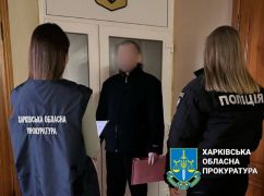 Возглавил музей в оккупации: В Харьковской области объявили подозрение коллаборанту