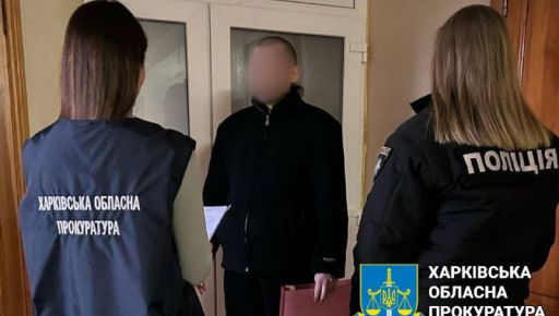 Возглавил музей в оккупации: В Харьковской области объявили подозрение коллаборанту