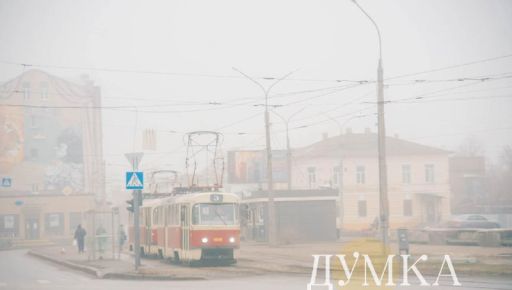 Синоптики розповіли, якої погоди чекати на Харківщині 29 січня