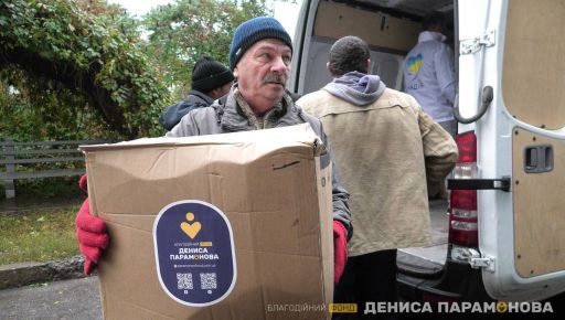 Фонд Дениса Парамонова передал оснащение в три больницы Харьковской области