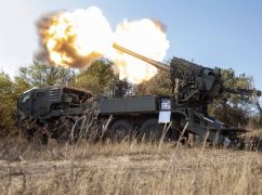 За добу на Харківському напрямку оборонці спалили 44 росіянина - ОТУ