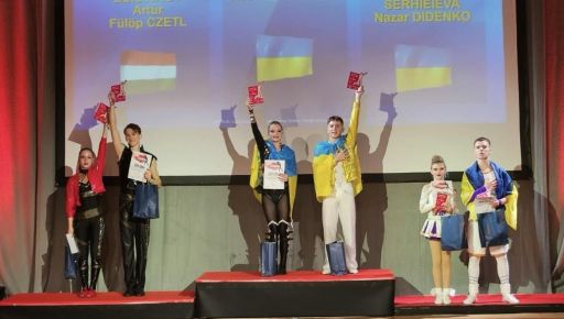 Харків'яни стали переможцями Кубка світу з акробатичного рок-н-ролу