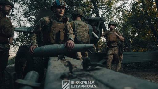В Харьковской области враг атакует при поддержке авиации - Генштаб