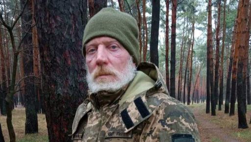 На Луганщине погиб военный из Харьковской области