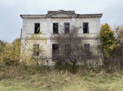 В Харьковской области разрушается старинная усадьба графа Клейнмихеля (ФОТОФАКТ)