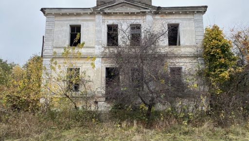 В Харьковской области разрушается старинная усадьба графа Клейнмихеля (ФОТОФАКТ)