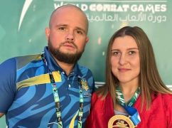 Харків’янка виграла Всесвітні ігри з єдиноборств