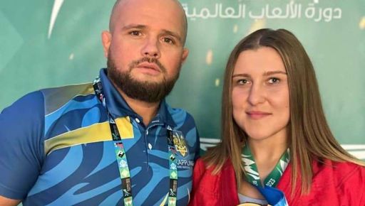 Харків’янка виграла Всесвітні ігри з єдиноборств