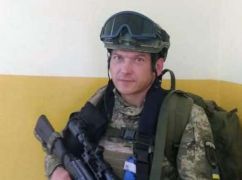 У бою з окупантами загинув військовий із Харківщини, який тримав оборону Бахмута