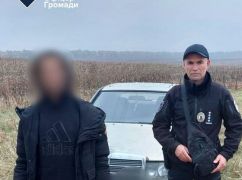 На Харківщині схопили молодика, що викрав та заховав чуже авто